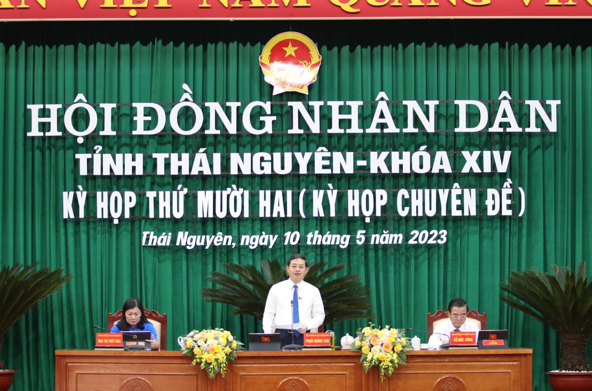 Kỳ họp thứ mười hai (kỳ họp chuyên đề), HĐND tỉnh khóa XIV, nhiệm kỳ 2021 – 2026